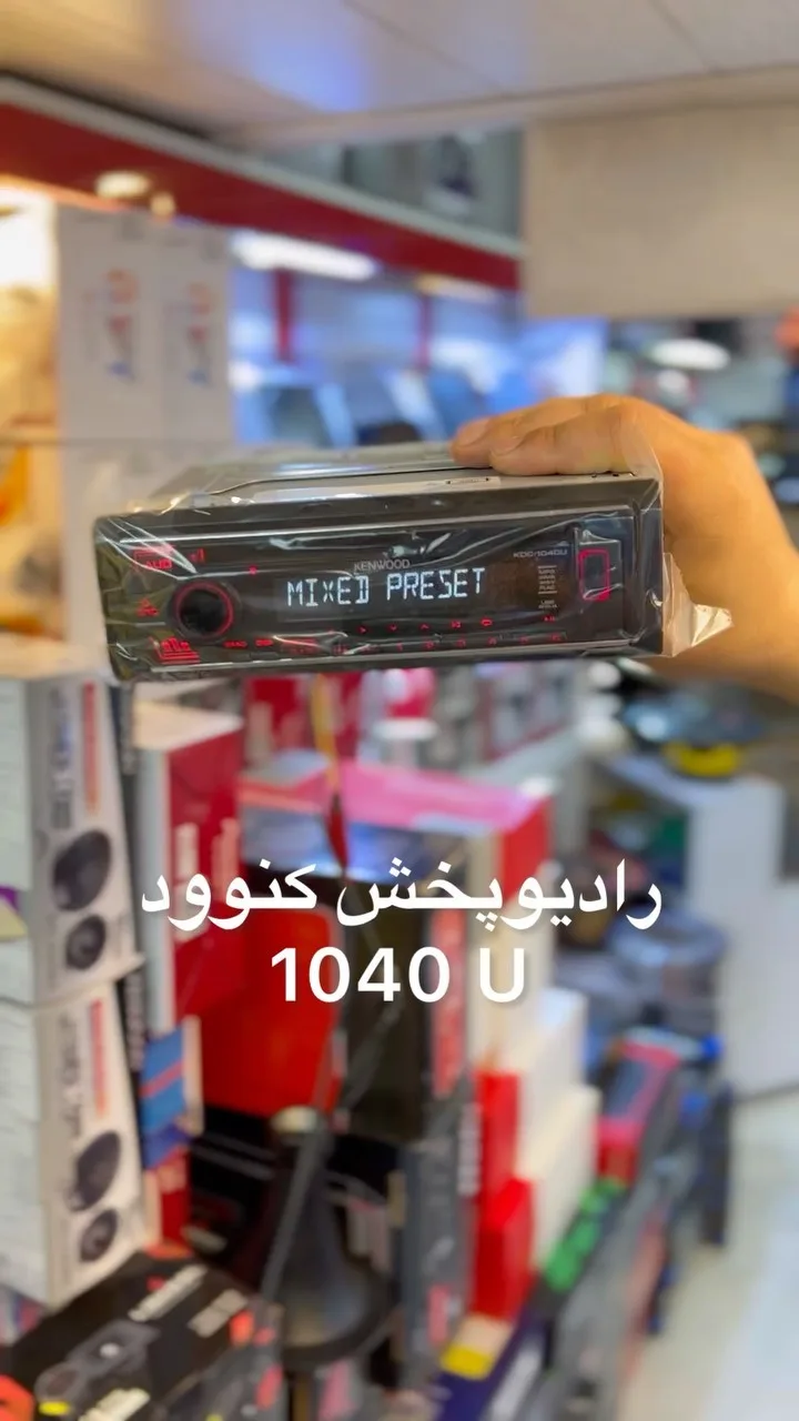 رادیوپخش خودرو کنوود، رنگ مشکی، جنس پلاستیک و فلز، تک‌دین