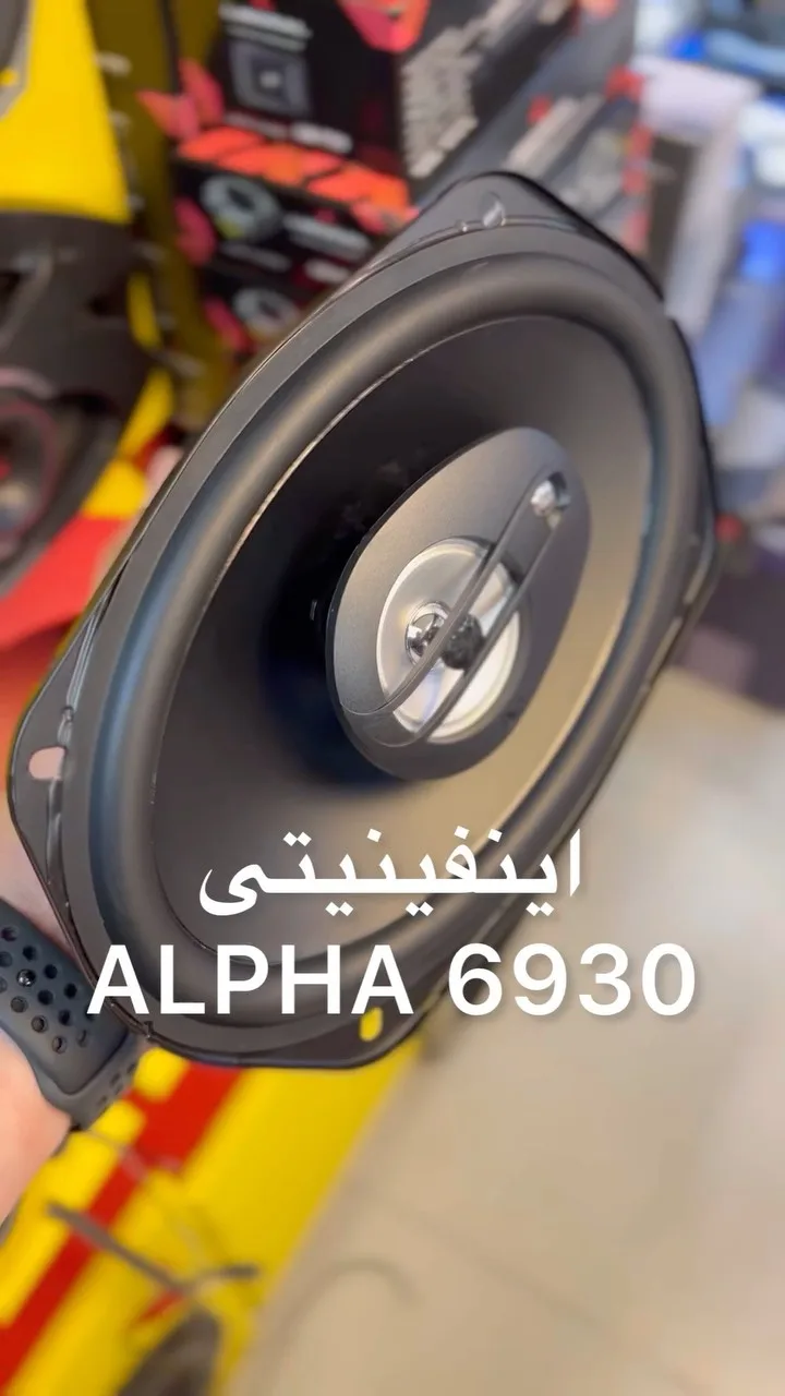 بلندگو بیضی خودرو اینفینیتی، رنگ مشکی، جنس پلاستیک، بیضوی