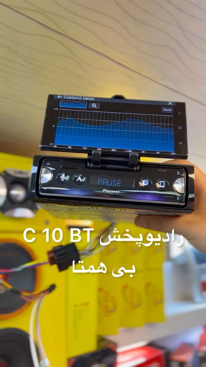 رادیوپخش خودرو پایونیر C10 BT، رنگ مشکی، جنس پلاستیک، مانیتور دار