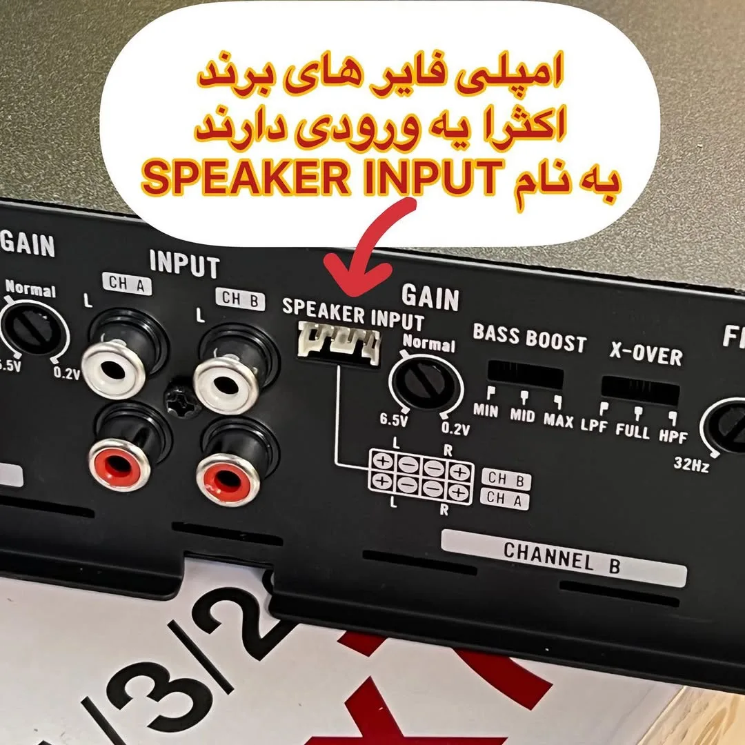 آمپلی فایر ۴ کانال پایونیر GM-E7004، رنگ مشکی، جنس فلز، پنل پشتی
