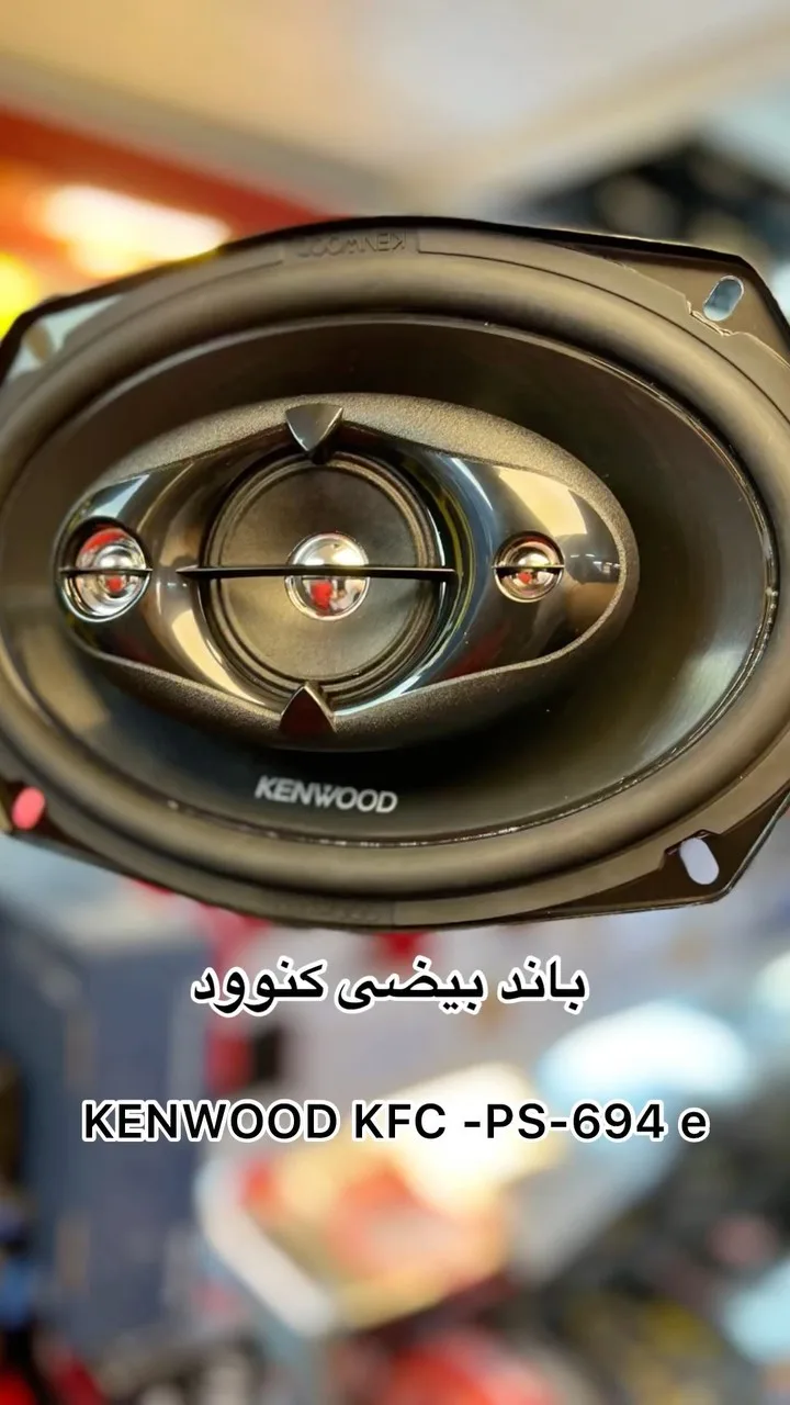 باند بیضی کنوود، رنگ مشکی و نقره‌ای، جنس پلاستیک و فلز