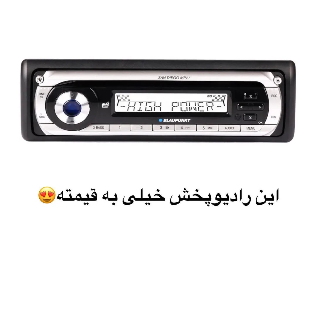 رادیوپخش خودرو، رنگ مشکی و نقرهای، جنس پلاستیک و فلز، مستطیلی، دکمهدار