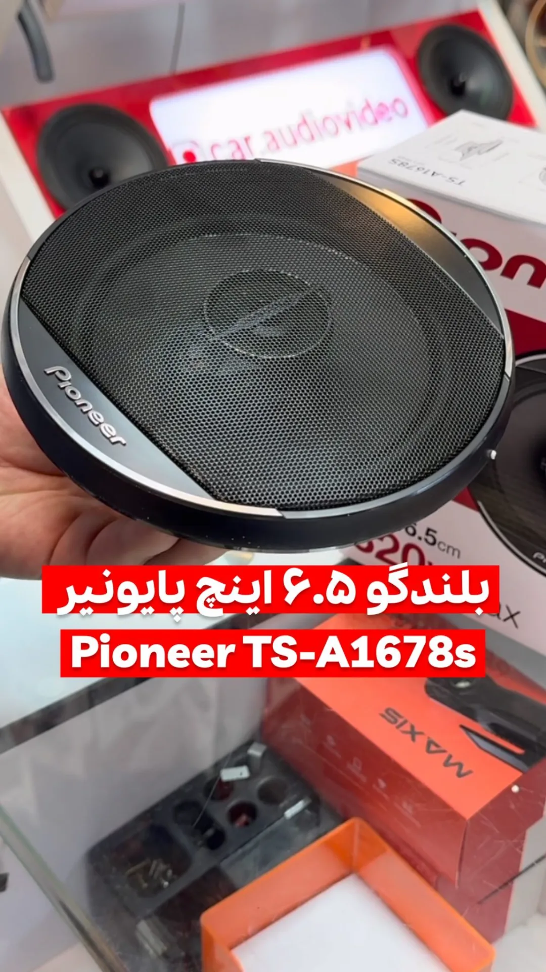 بلندگو گرد خودرو Pioneer TS-A1678s پایونیر، رنگ مشکی، جنس فلز و پلاستیک