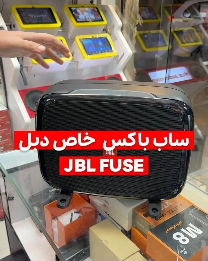 سابباکس JBL Fuse، رنگ سیاه، جنس پلاستیک، مستطیلی رومیزی