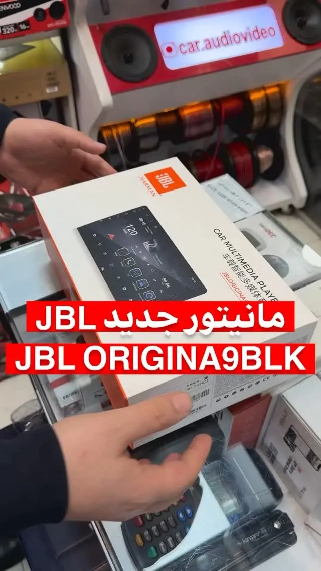 مانیتور اندروید خودرو JBL جی بی ال، رنگ سیاه، جنس پلاستیک، مستطیلی لمسی