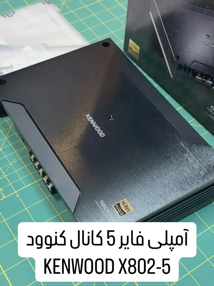 آمپلی‌فایر ۵ کانال کنوود X-802-5، رنگ مشکی، جنس فلز، مستطیلی