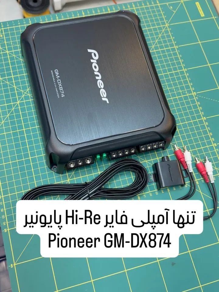 آمپلی‌فایر ۴ کانال پایونیر GM-DX874، رنگ مشکی، جنس فلز، مستطیلی
