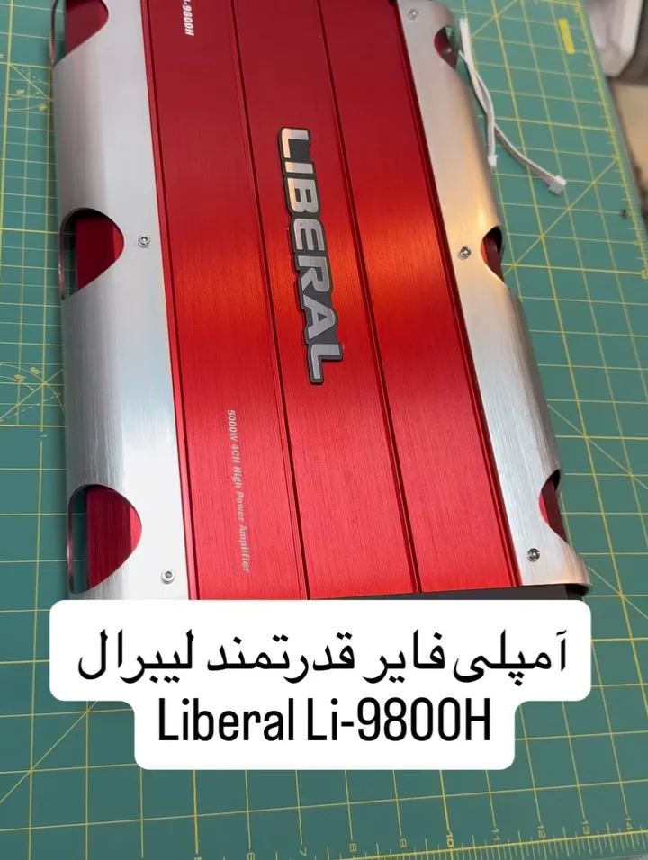 آمپلی‌فایر ۴ کانال لیبرال Li-9800H، رنگ قرمز و نقره‌ای، جنس فلز