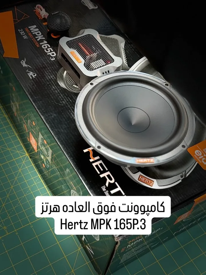 کامپوننت هرتز MPK 165P.3، رنگ سیاه، نقرهای و نارنجی، جنس پلاستیک و فلز، سیستم صوتی خودرو