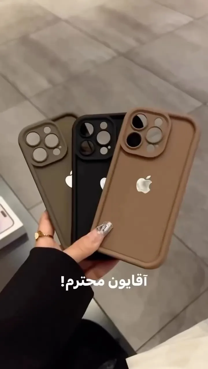 گارد سولید گوشی، رنگ کرم، مشکی و زیتونی، جنس سیلیکون، مدل مات