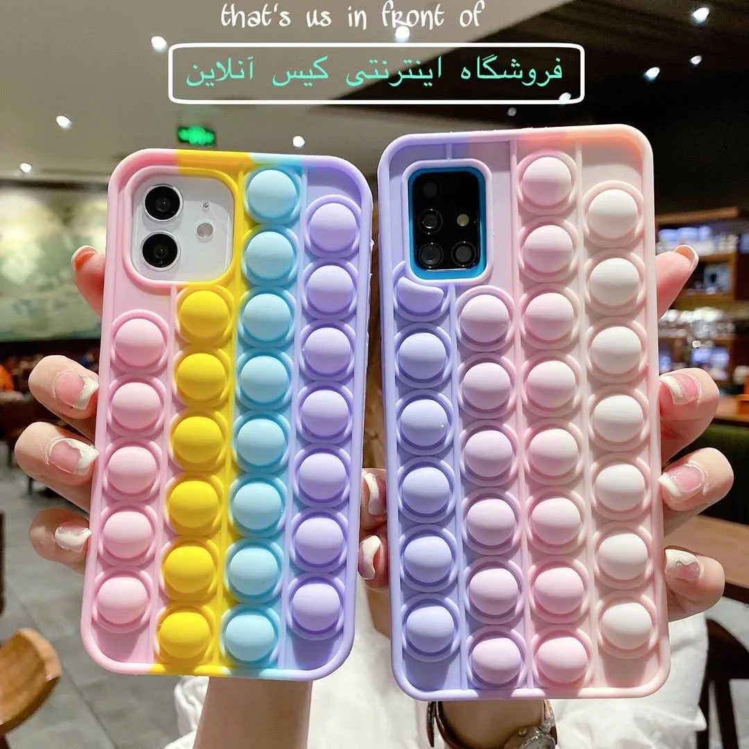بک کاور فیجت سیلیکونی رنگین‌کمان