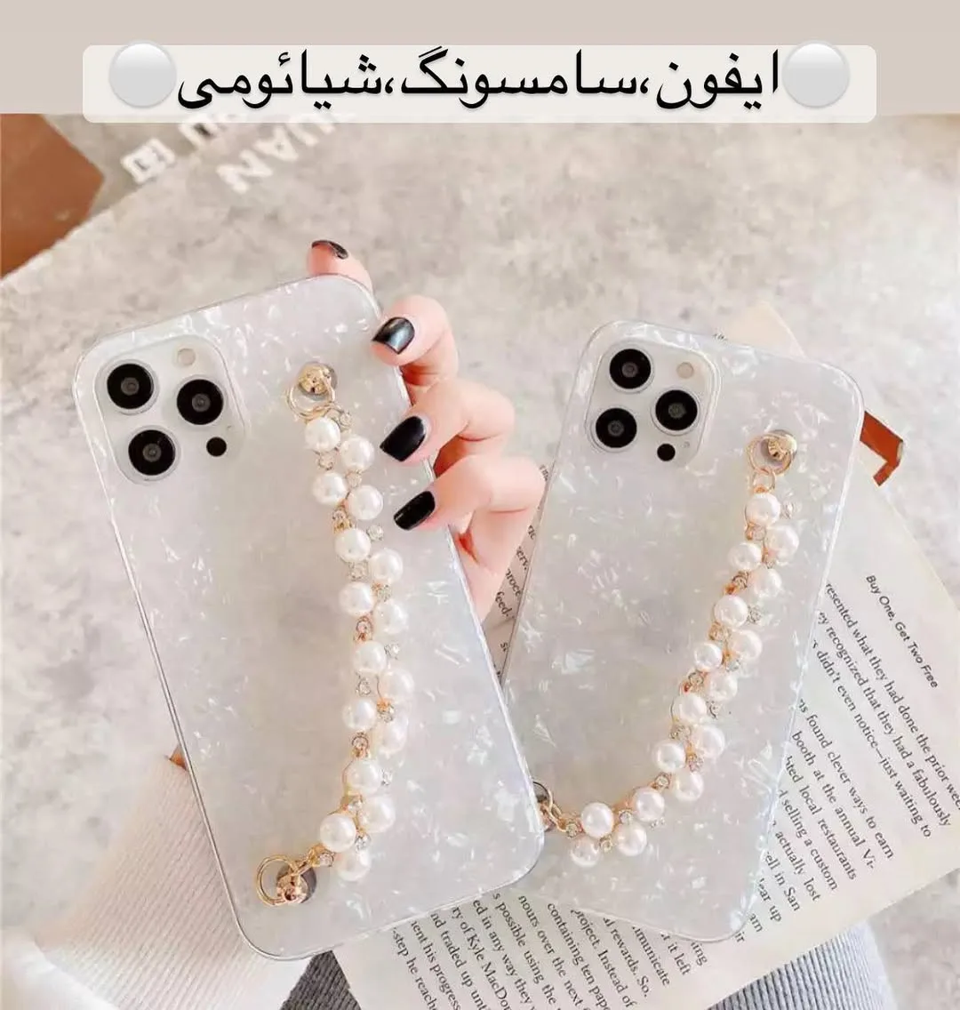 قاب گوشی طرح ماربل مرواریدی، رنگ سفید، جنس پلاستیک، قاب با بند مرواریدی