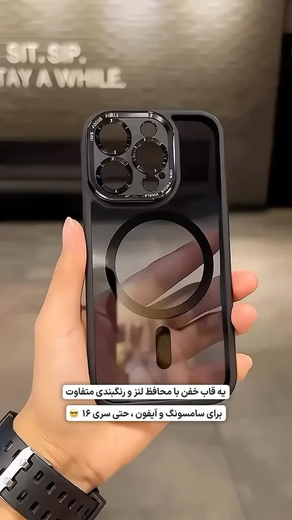 قاب گوشی فوکوس پیکسل با محافظ لنز فلزی، رنگ مشکی، جنس پلاستیک، قاب مگ‌سیف‌دار محافظ لنز