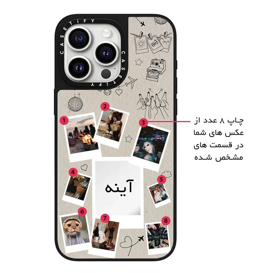 قاب موبایل سفارشی آینه‌ای مموری کلاژ — عکس ۲