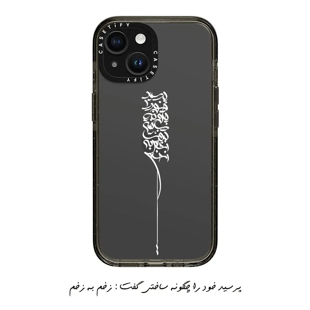قاب شفاف سفارشی طرح زخم — عکس ۲