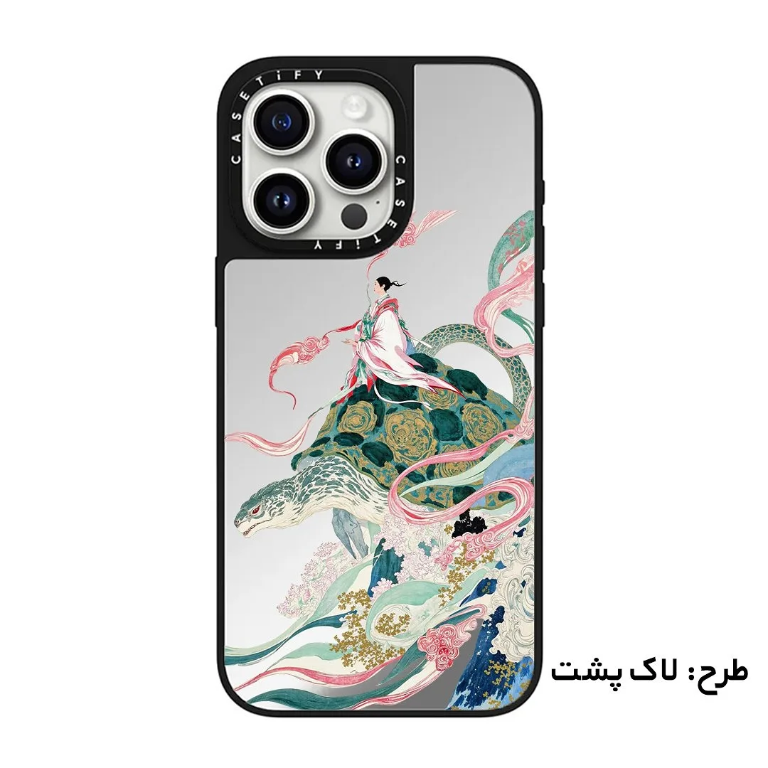 قاب سفارشی نجوای اژدها — عکس ۳