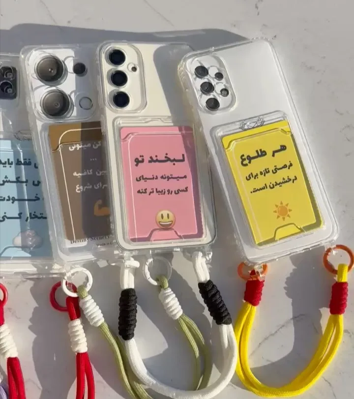 قاب TPU قلاب‌دار جاکارتی‌دار با بند