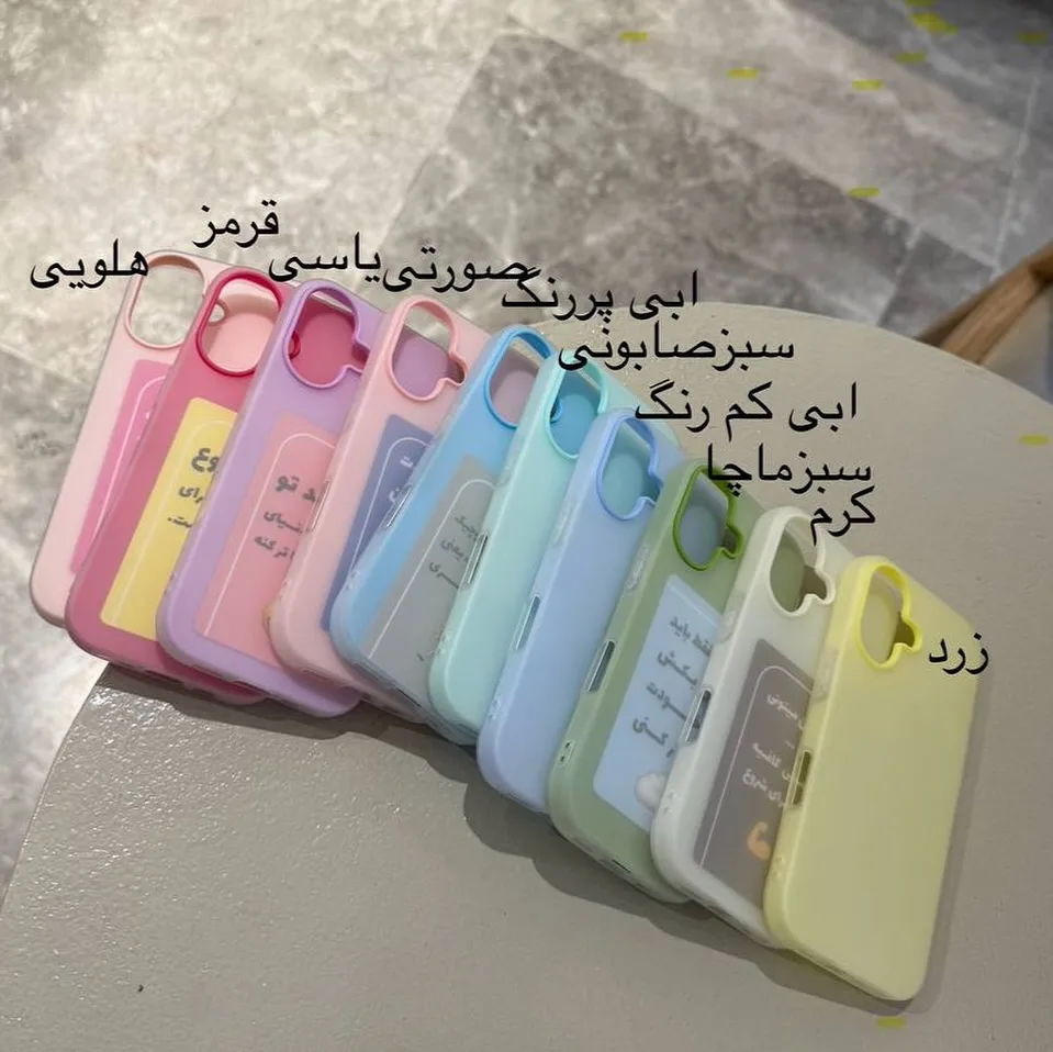 قاب پاستیلی مات دولایه — عکس ۲