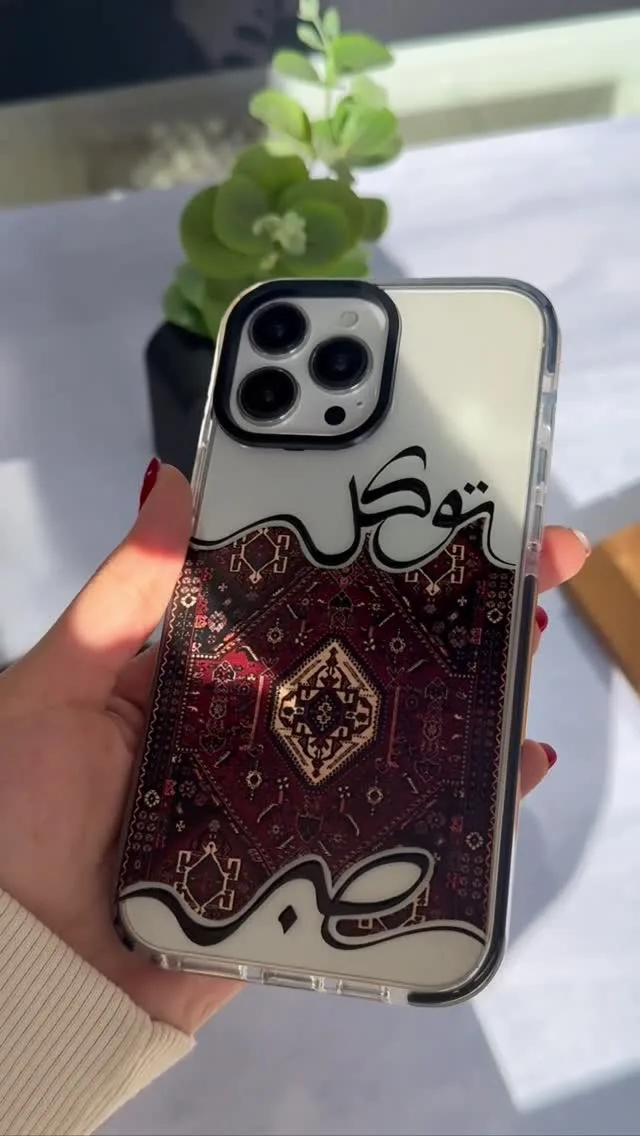 قاب سفارشی شفاف صبر تا توکل، رنگ قرمز، سرمهای و سفید، طرح هندسی، قاب شفاف