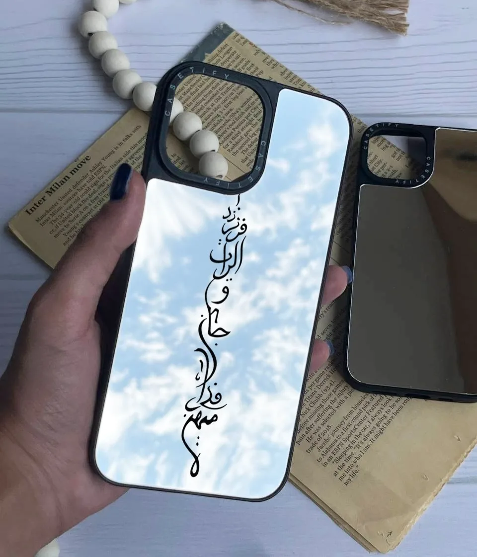 قاب سفارشی فرزند ایران — عکس ۳