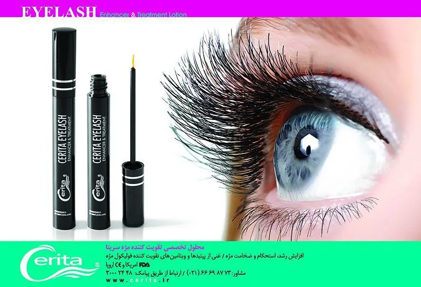 سرم تقویت‌کننده مژه سریتا، رنگ مشکی و سفید، جنس پلاستیک، بطری قلم‌مویی