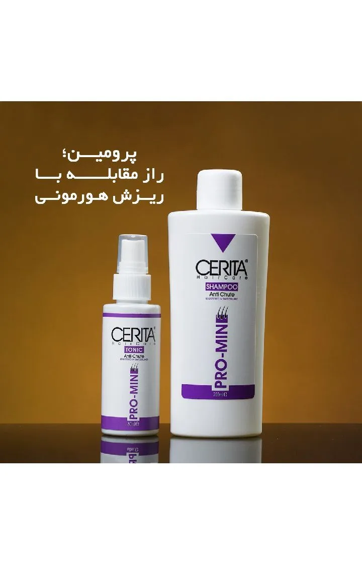 پک ضد ریزش پرومین CERITA