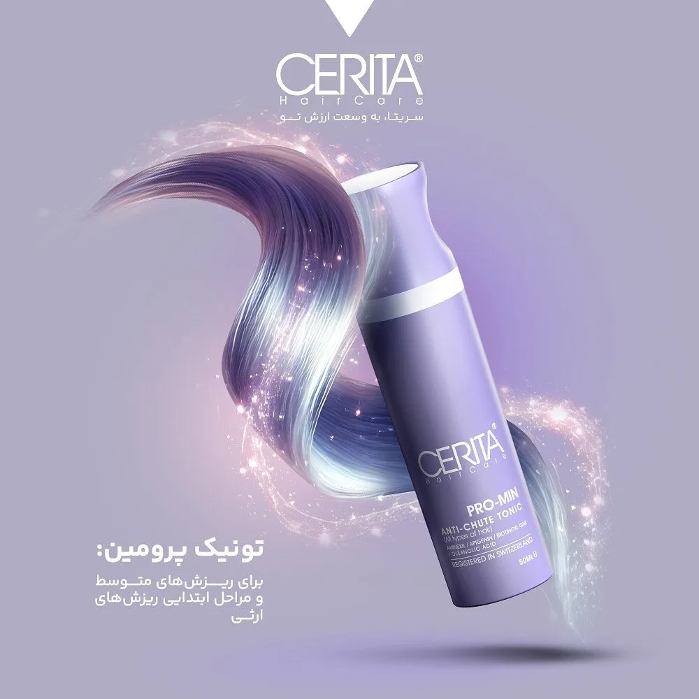 تونیک ضد ریزش پرومین CERITA، رنگ بنفش و یاسی، جنس پلاستیک، بطری اسپری