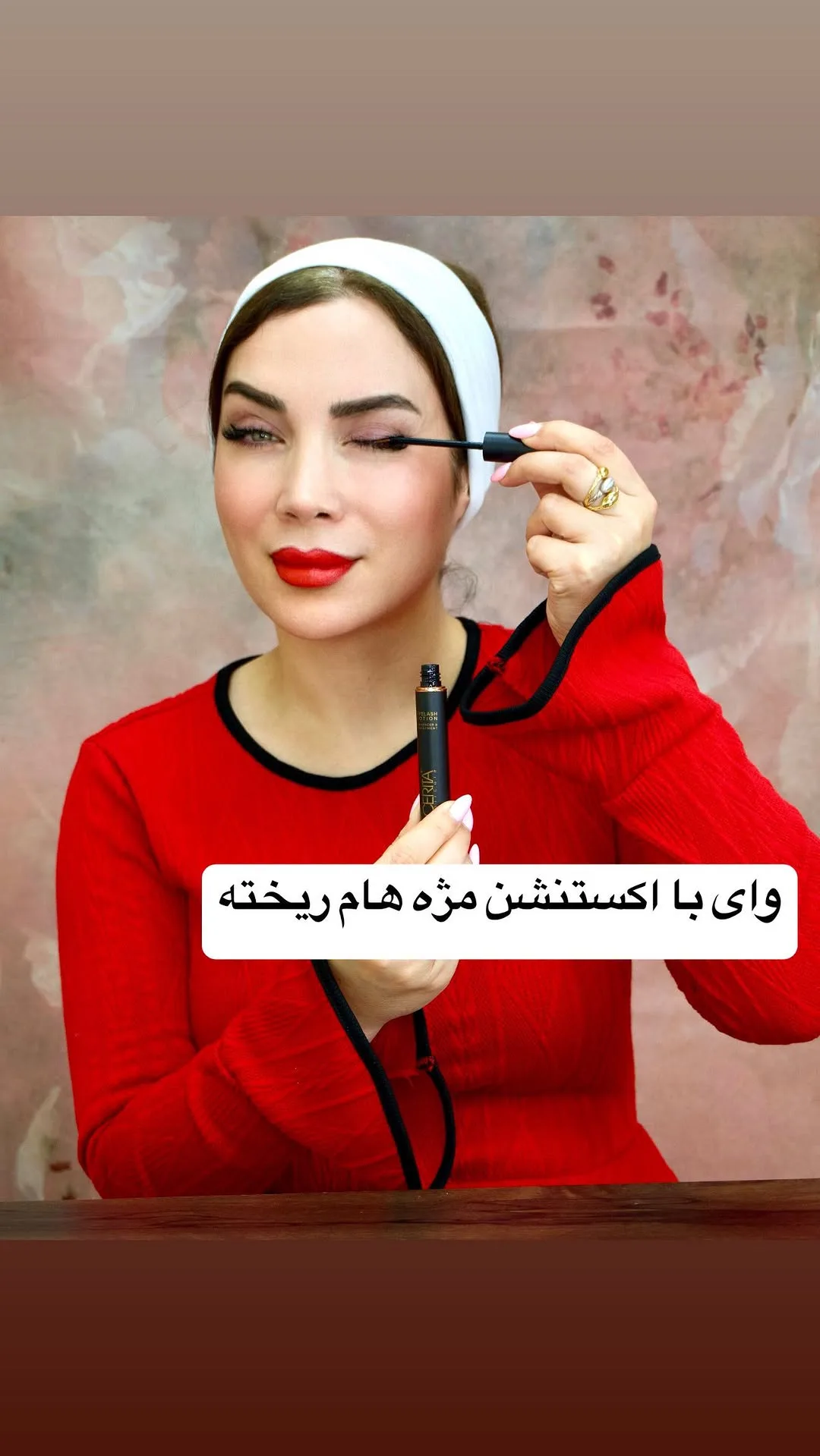 سرم تقویت مژه سریتا، رنگ مشکی، جنس پلاستیک، استوانه‌ای