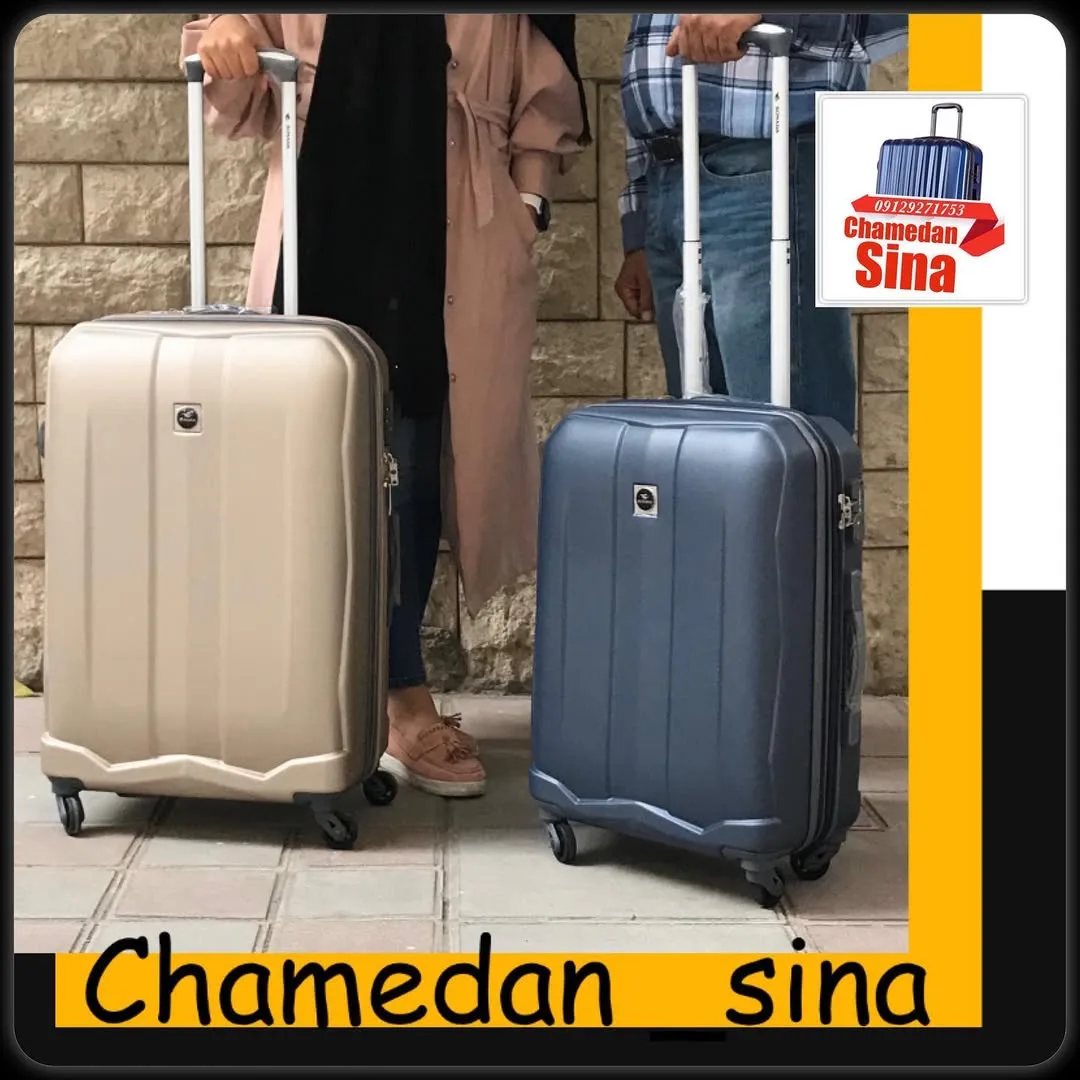 چمدان پلی‌کربنات نشکن زیپی