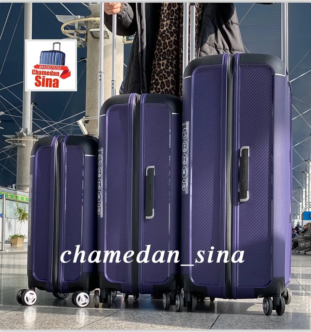 چمدان تک‌رنگ — عکس ۸
