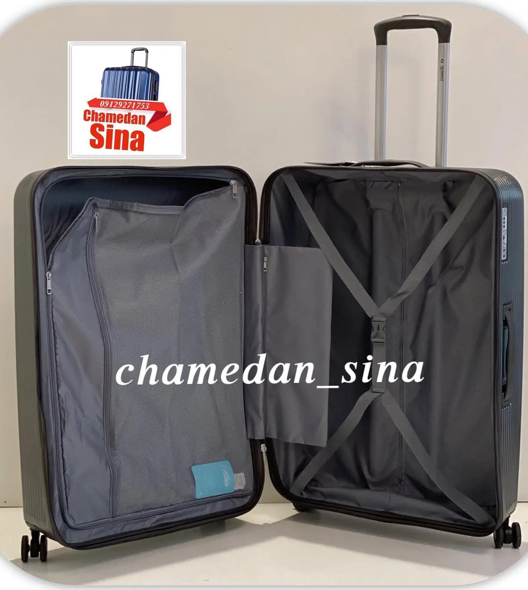 چمدان — عکس ۵