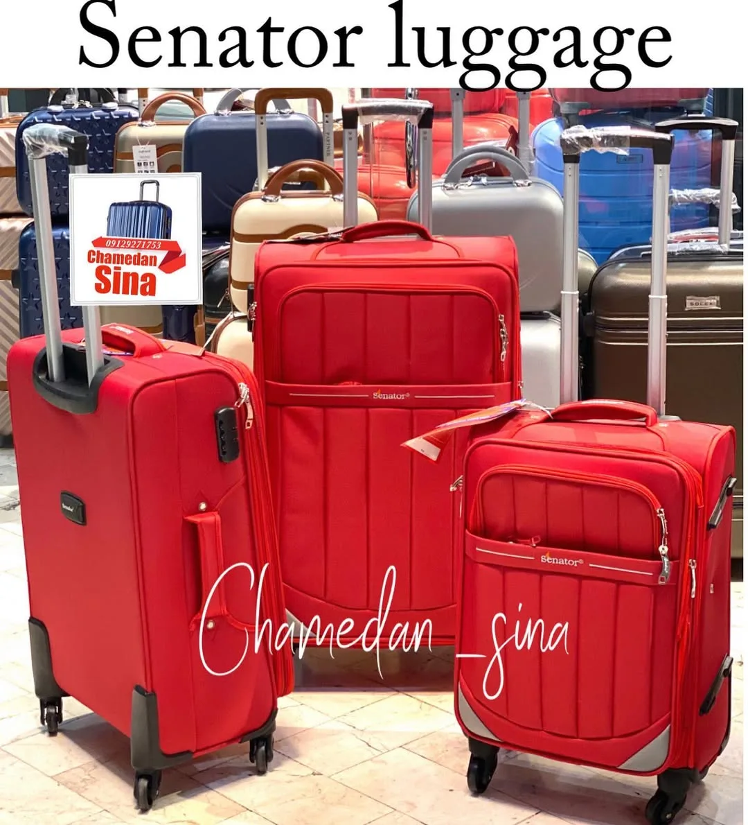 چمدان چهارچرخ ضدآب با دسته‌ی آلومینیومی Senator