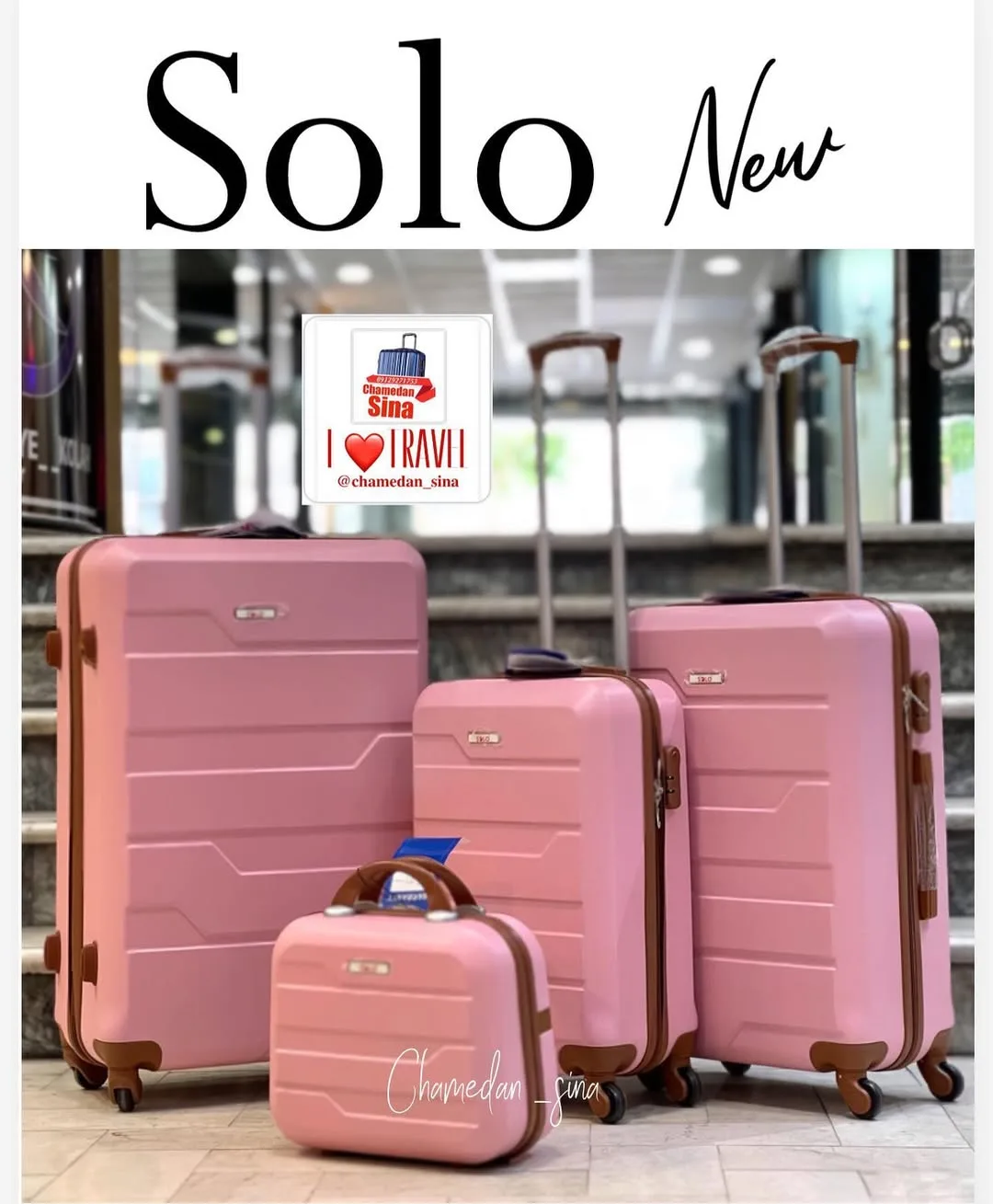 ست چمدان سبک قفل رمزدار Solo