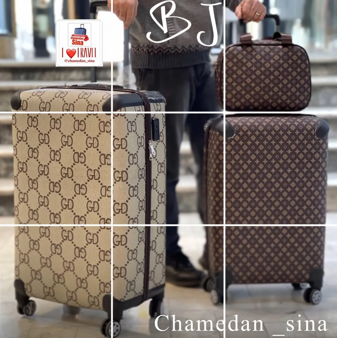 ست چمدان و کیف