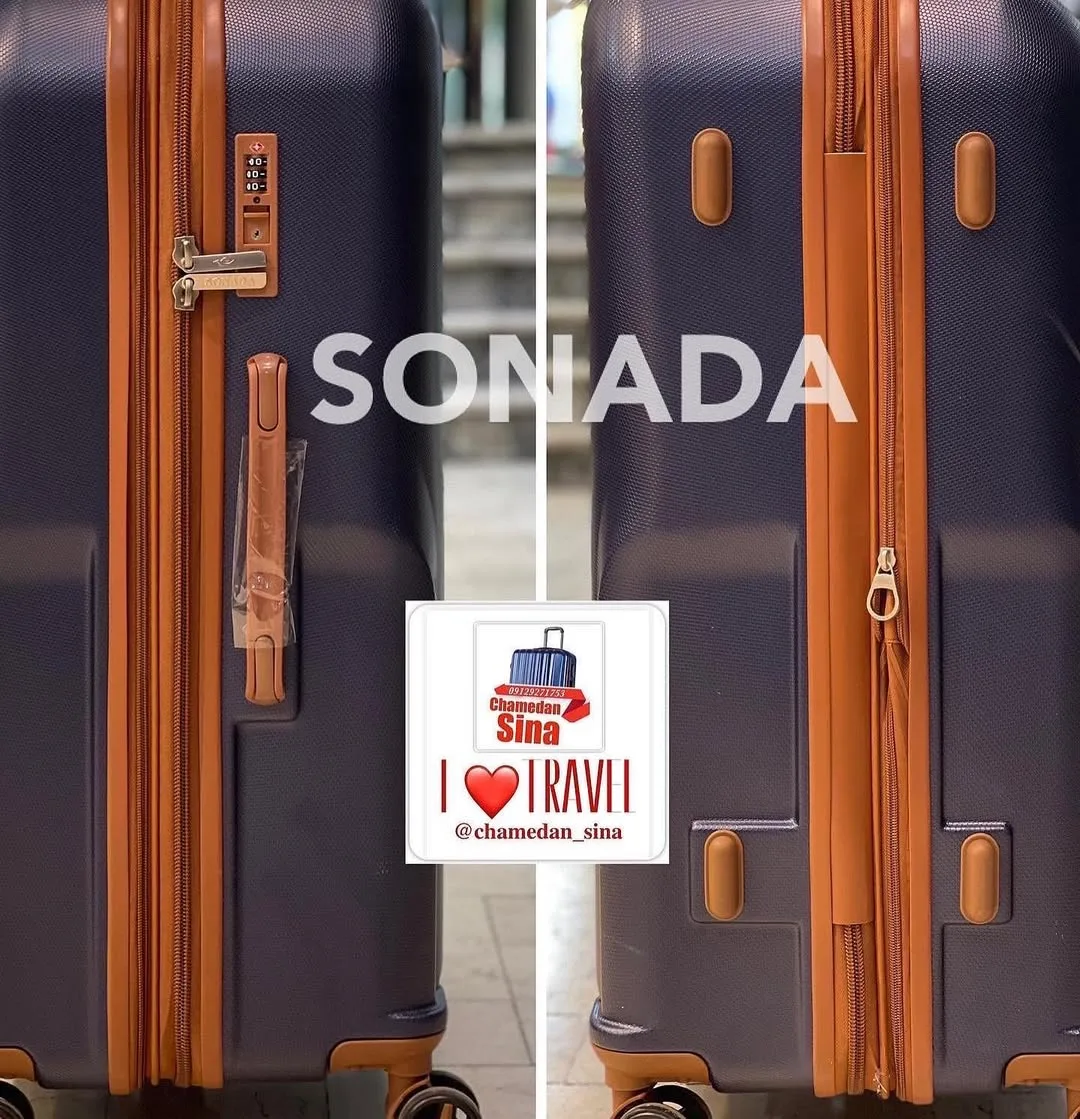 چمدان — عکس ۴