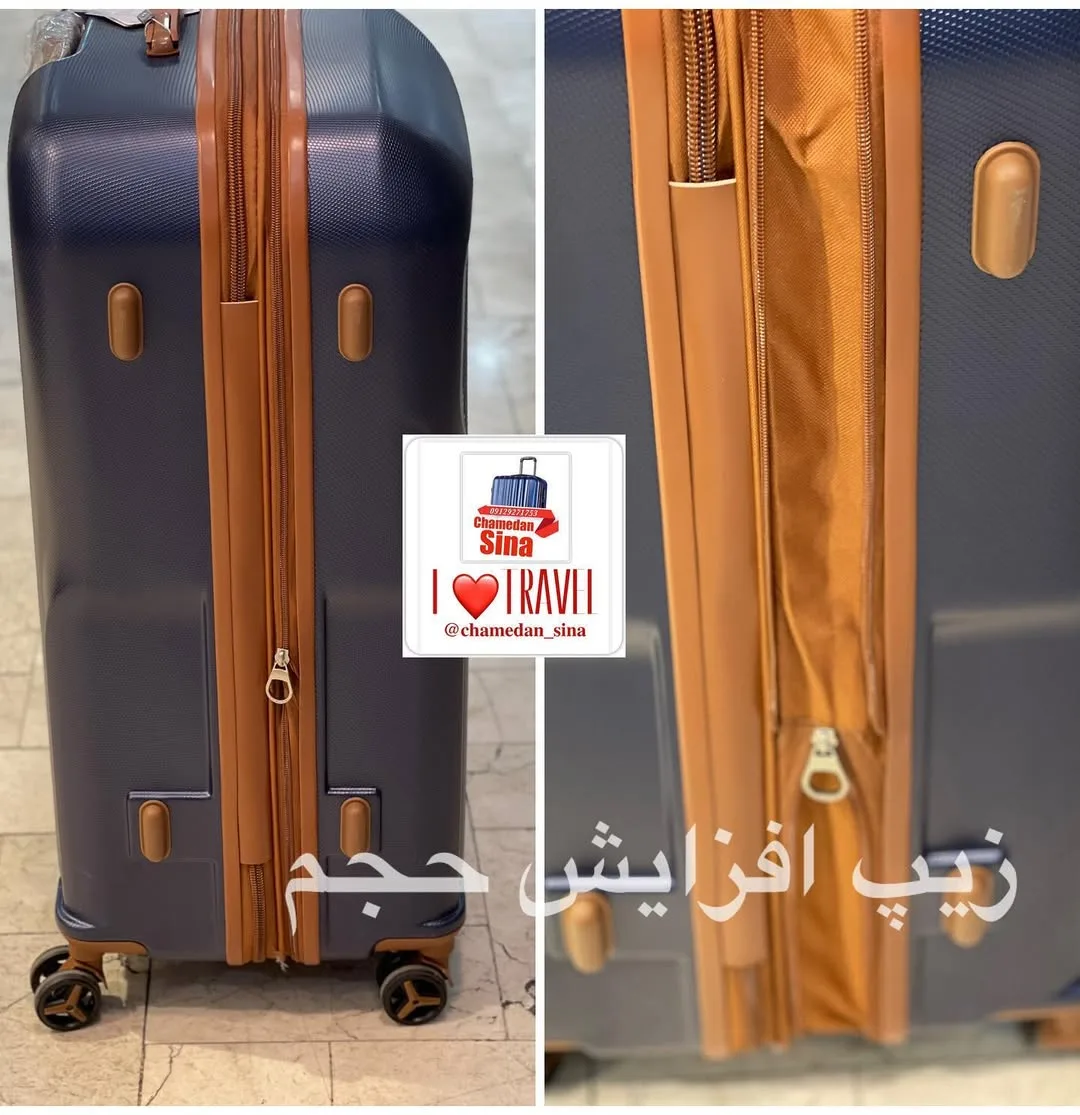 چمدان مهاجرتی جاگیری بالا — عکس ۶