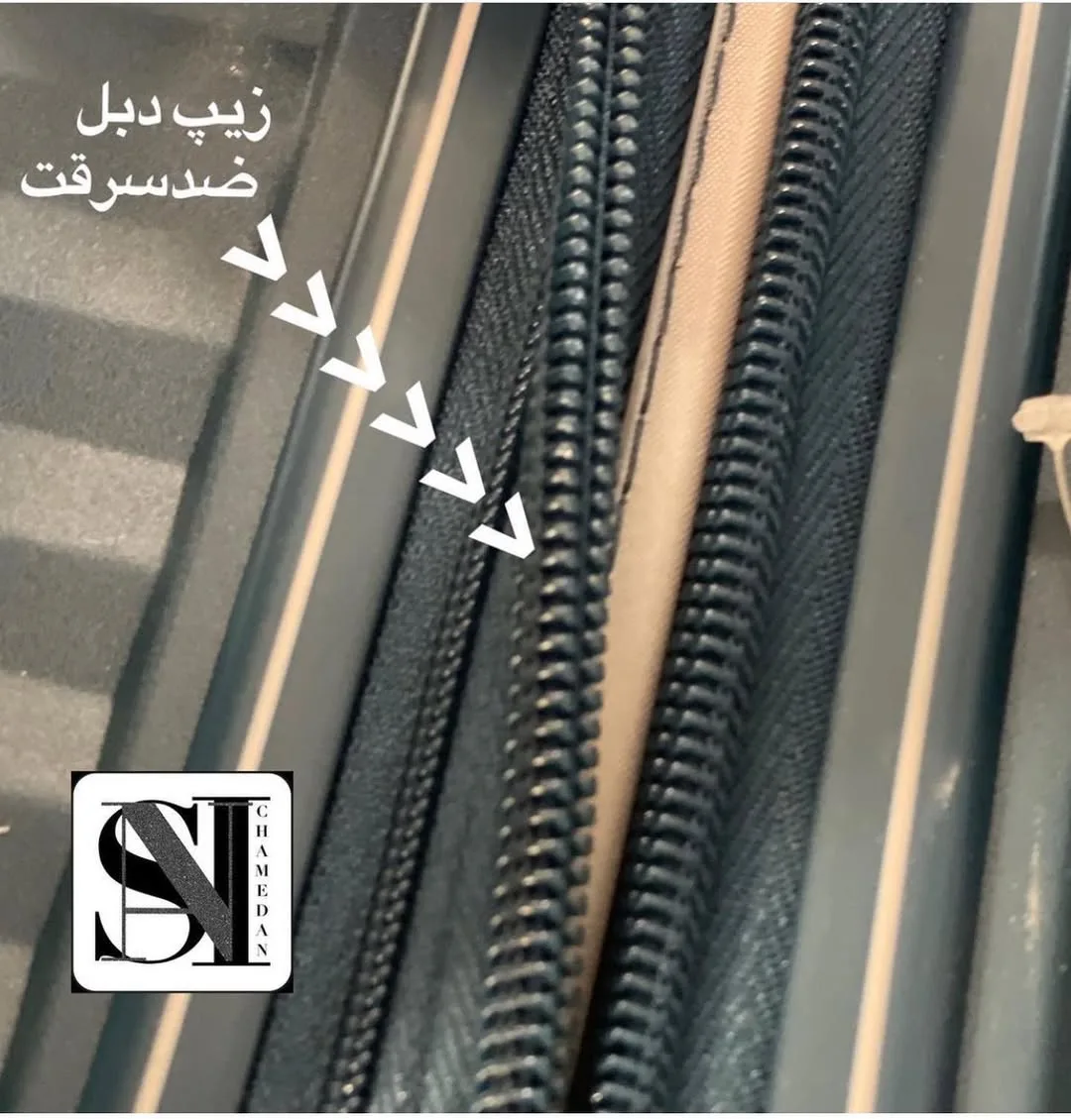 چمدان — عکس ۹
