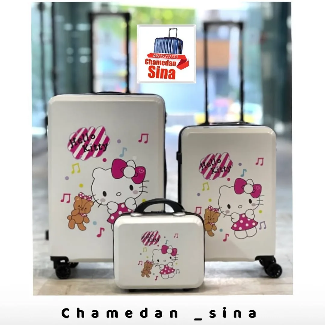 چمدان کودک طرح هلوکیتی