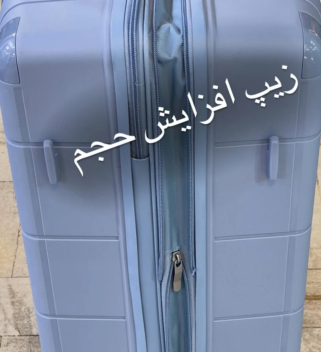 ست چمدان کوچک ۵۰ بدون چرخ — عکس ۶