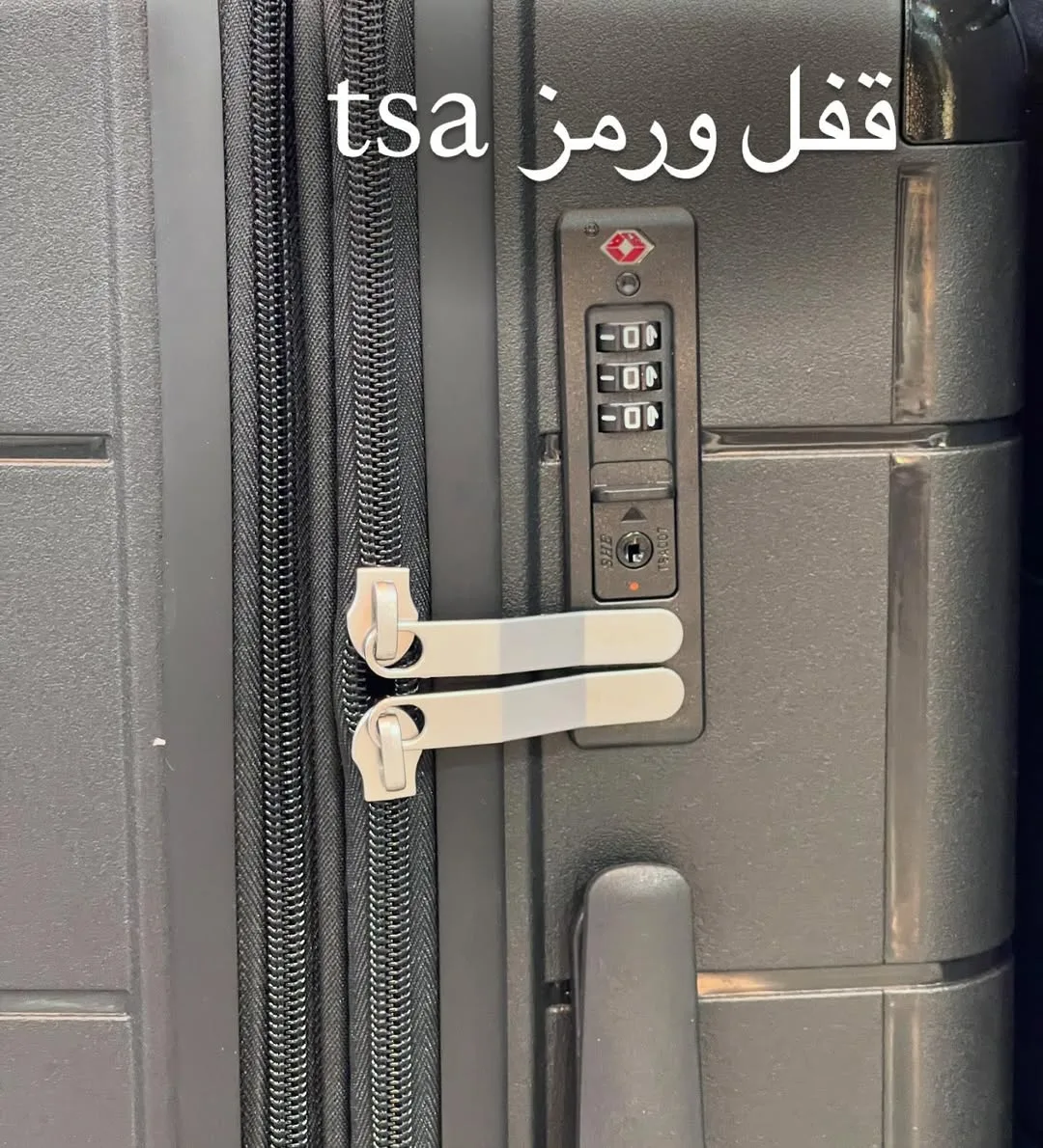 ست چمدان کوچک ۵۰ بدون چرخ — عکس ۷