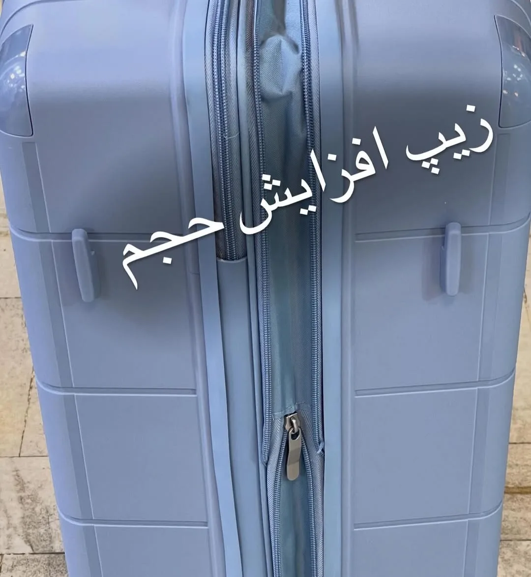 چمدان کوچک ۵۰ بدون چرخ — عکس ۴