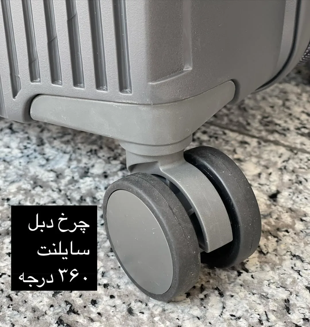 ست چمدان — عکس ۹