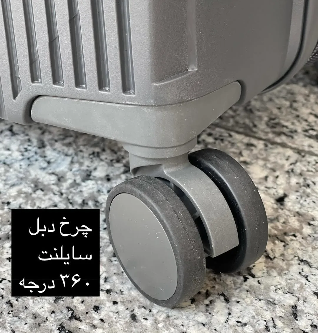 ست چمدان — عکس ۴