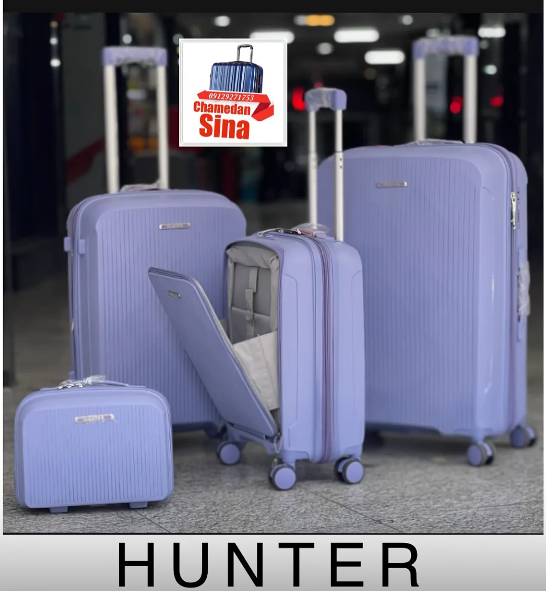 ست چمدان