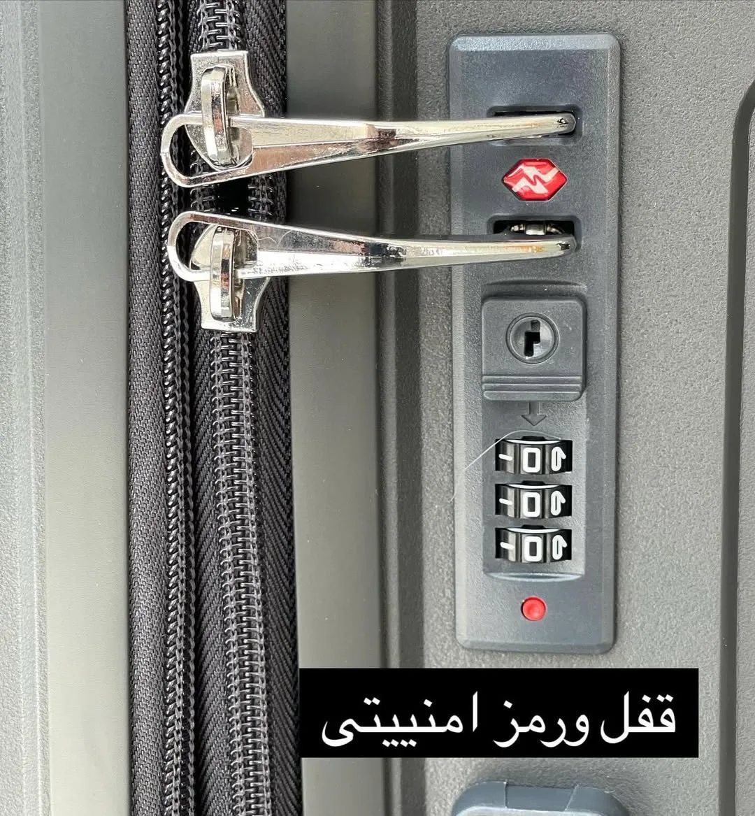ست چمدان — عکس ۵