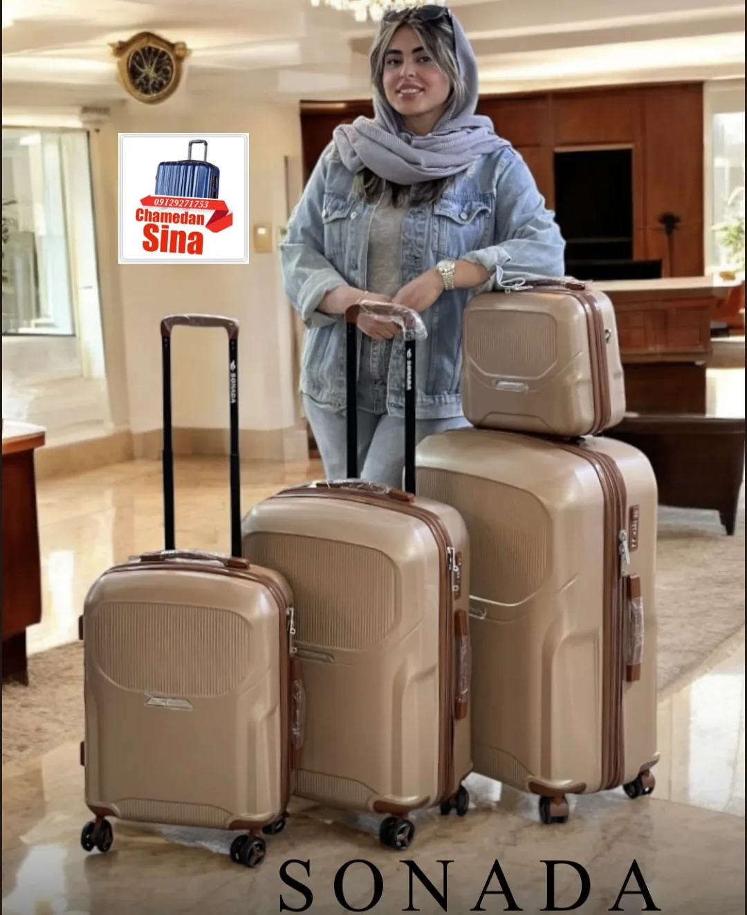 ست چمدان، رنگ کرم و قهوه‌ای، جنس پلاستیک و چرم، چهار چرخ، دسته تلسکوپی