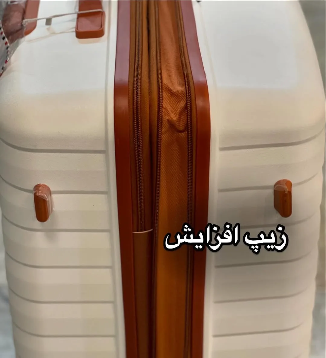 چمدان — عکس ۶