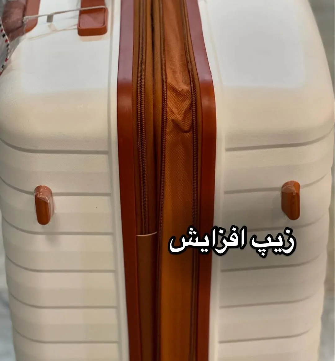 چمدان — عکس ۷