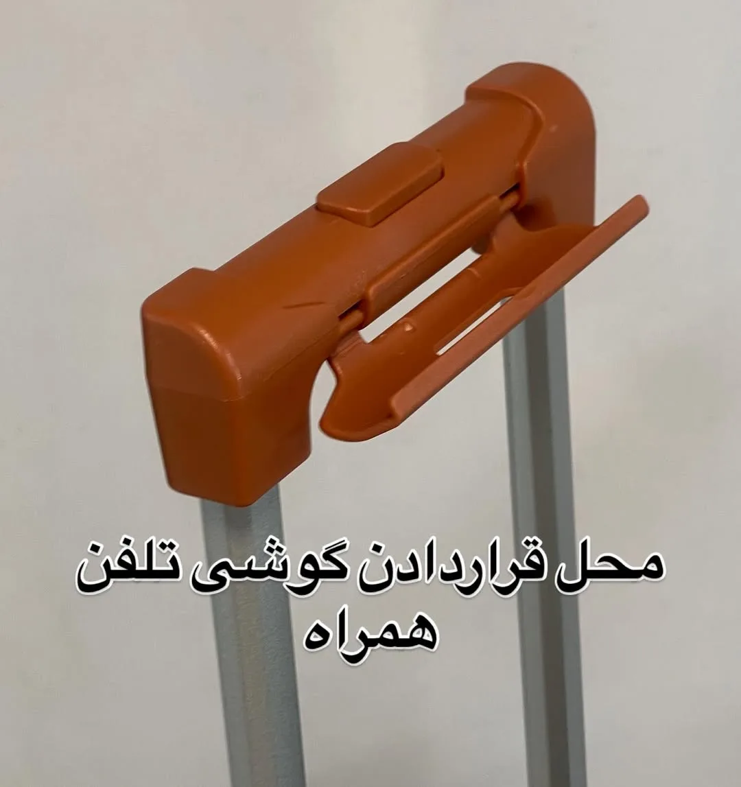 چمدان — عکس ۳