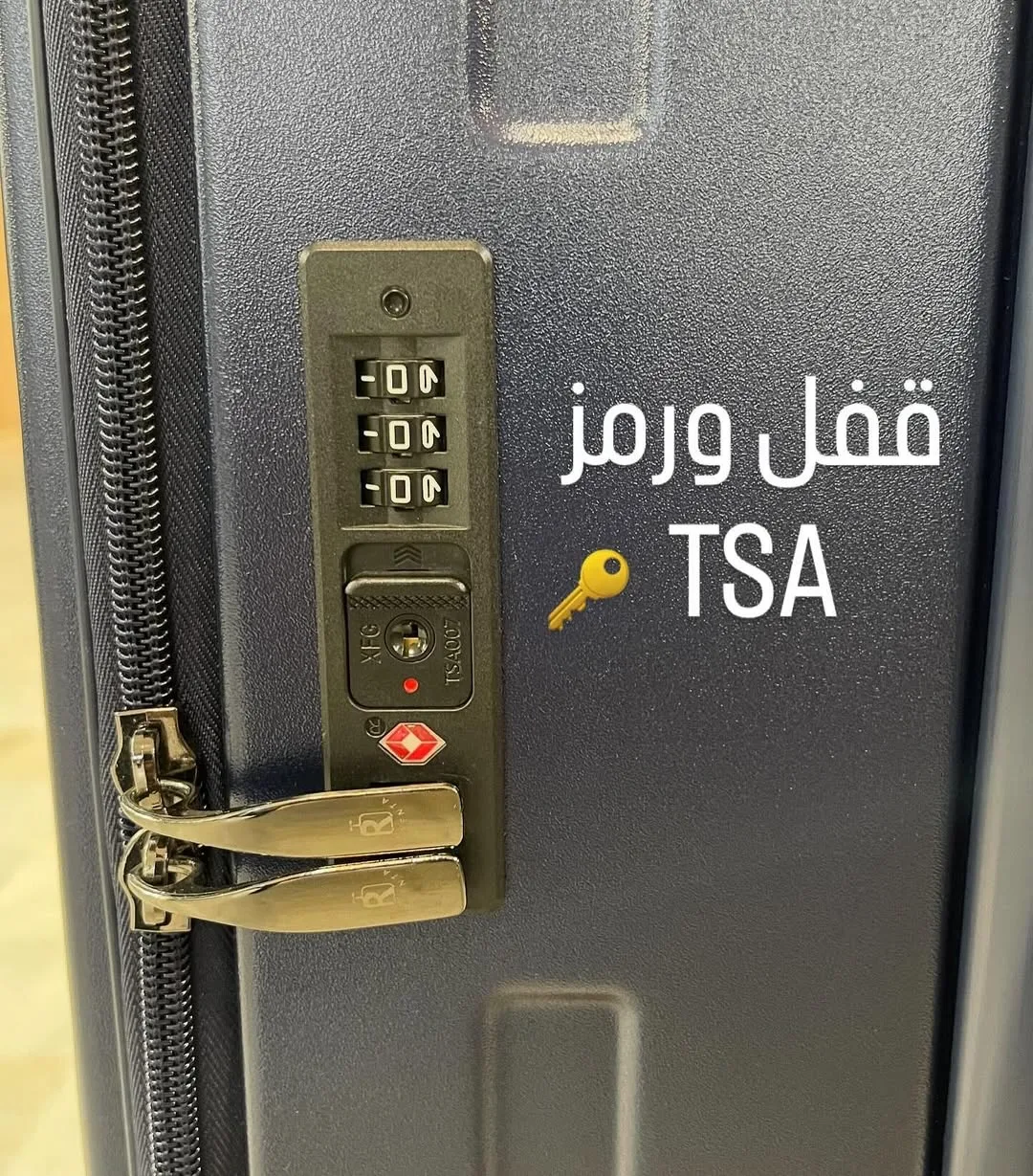 چمدان — عکس ۷